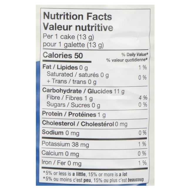 Plumm Good Organic Multigrain Salted Rice Cake, 185 G -- 12 Per Case