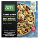 Grain Free Basil Pesto Chicken Bowl