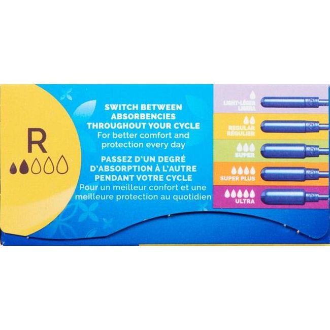 Product gallery 934854842