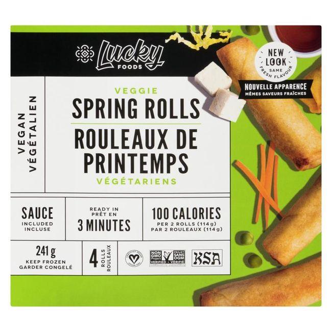 Product gallery 535703251