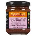 Kalamata Olive Tapenade