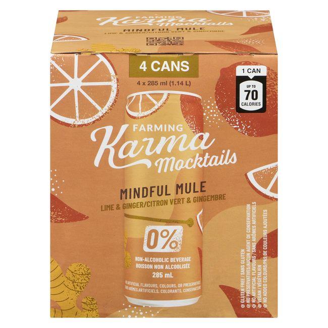 Product gallery 511006815