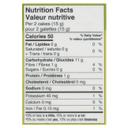 Skotidakis 0 Percent Plain Non Fat Yogurt