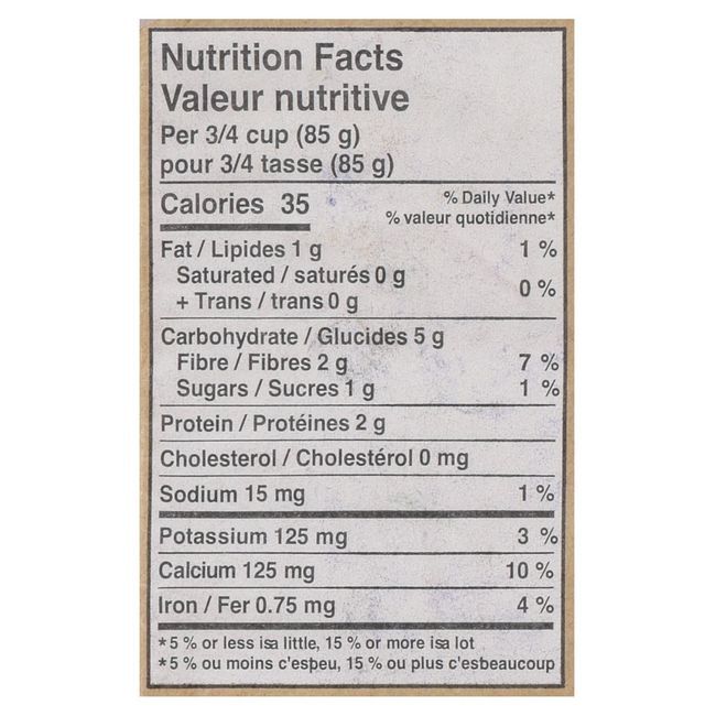 Stahlbush Island Farms Organic Cut Green Beans, 300 G -- 12 Per Case