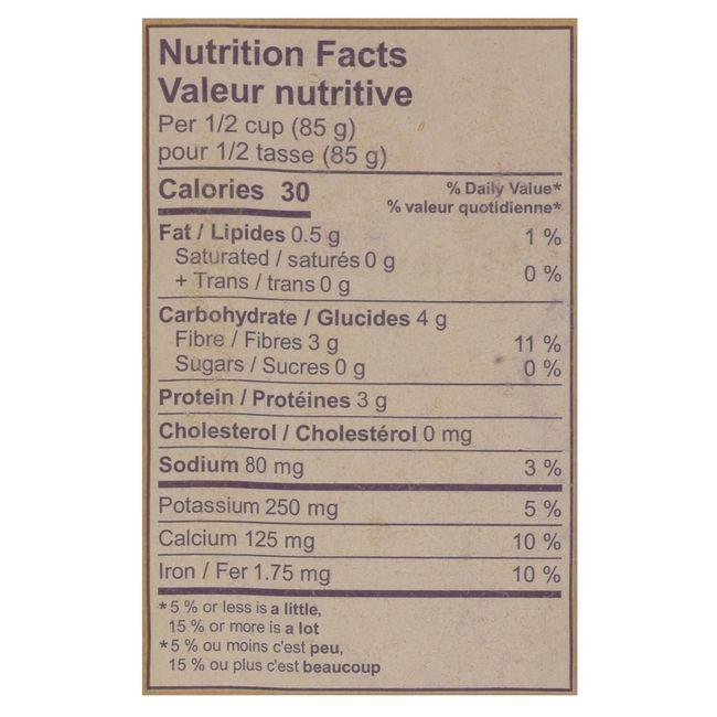 Product gallery 884581949