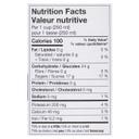 Organic No Sugar Added Dried Cranberries