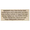 Gluten Free Classic Dinner Rolls