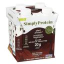 Ready To Drink Rich Chocolate Protein Shake