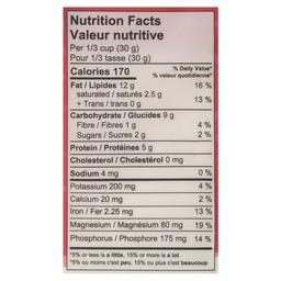 Product thumb gallery 220876533