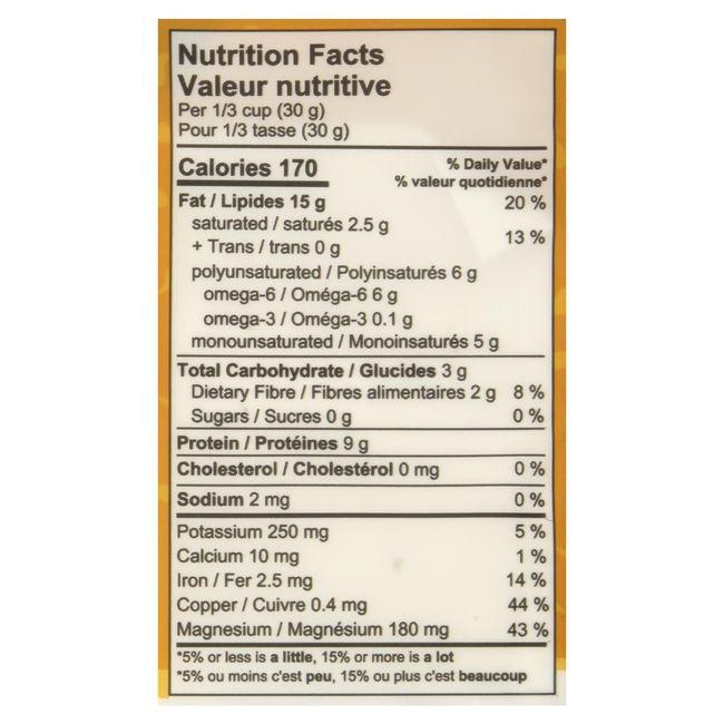 Product gallery 24231109