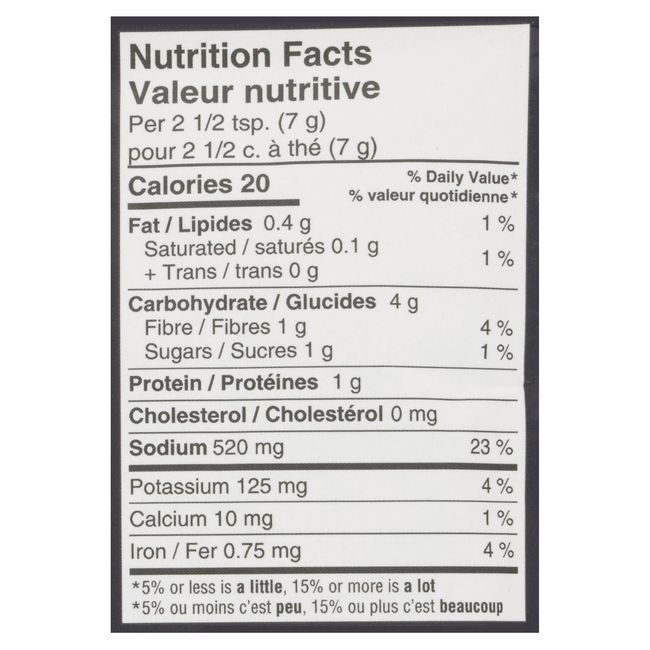Siete Grain Free Taco Shells, 156 G -- 12 Per Case