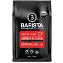 Aroma Di Casa Medium Ground Coffee