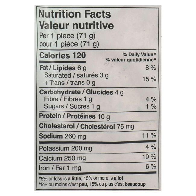 Product gallery 951808021