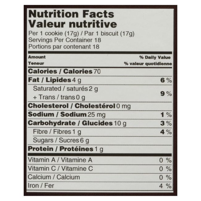 Sweets From The Earth Plant Based Smores Cookie, 75 G -- 12 Per Case