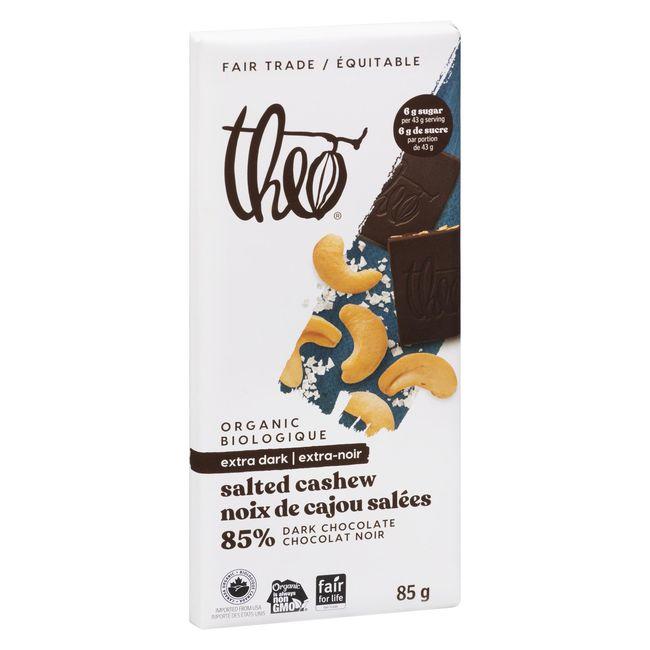 Product gallery 530800132