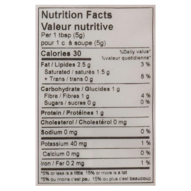 Organic Shredded Coconut