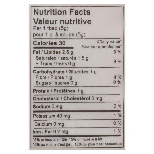 Product gallery 883748047