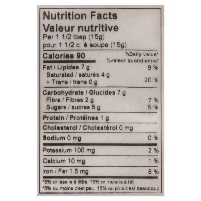 Organic Granolove Berries Cookies