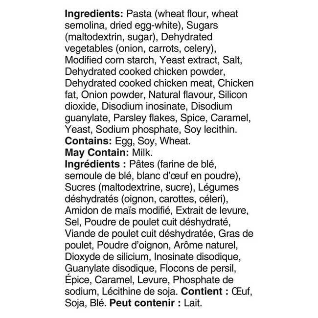 Product gallery 691431890