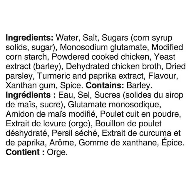 Product gallery 586186762