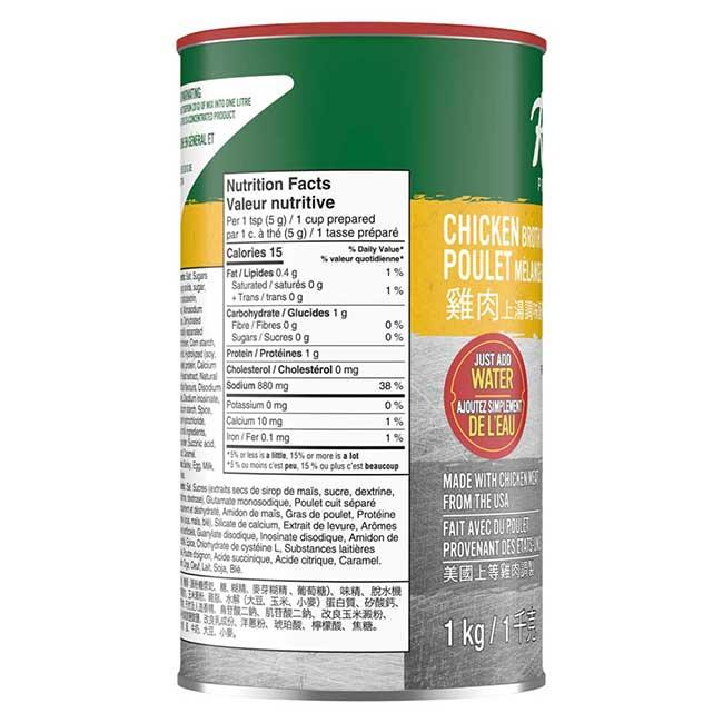 Product gallery 183617375