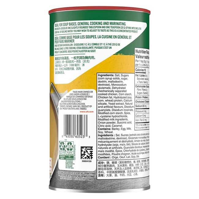 Product gallery 878908169