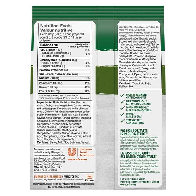 Product gallery 514216745