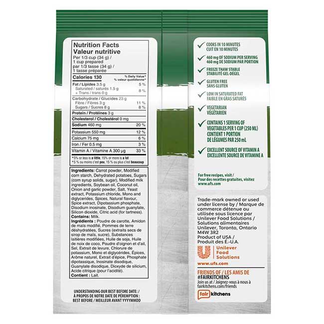 Product gallery 550975875