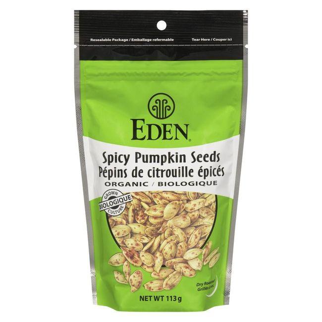 Product gallery 430313042