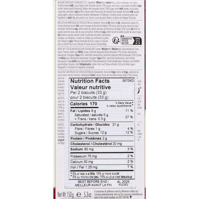 Product gallery 524531637