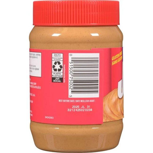 Product gallery 495217355