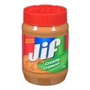 Creamy Peanut Butter