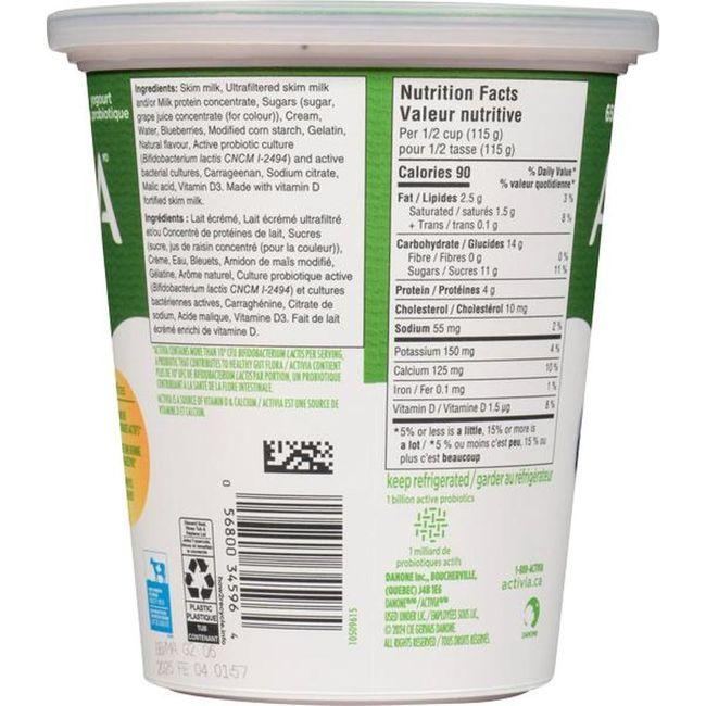 Product gallery 548441786