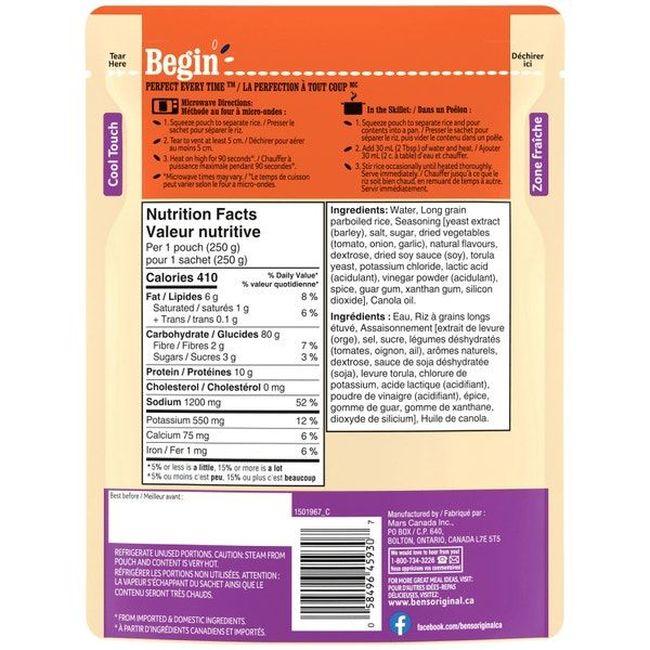 Product gallery 329855639