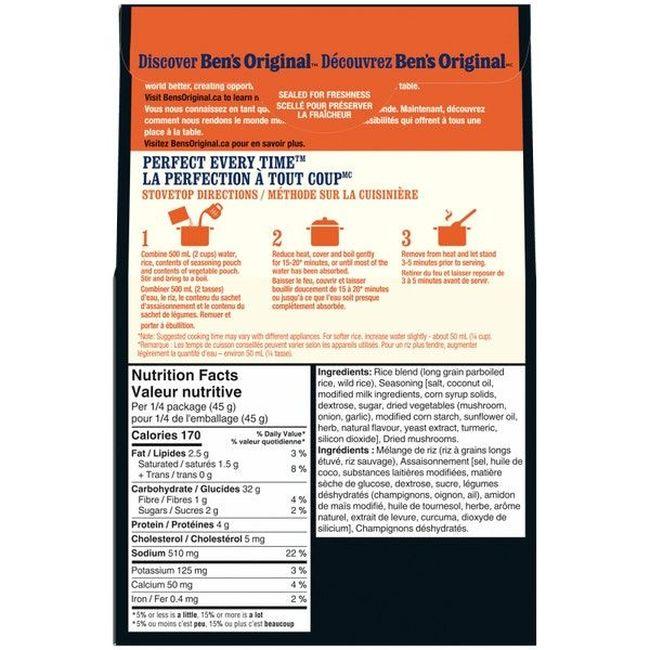 Product gallery 572087144