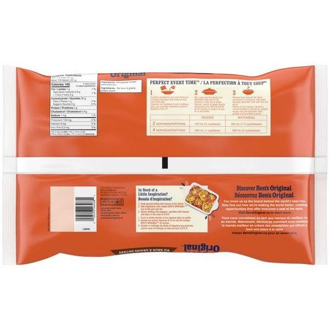 Product gallery 985071637