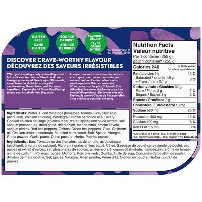 Product gallery 131400727