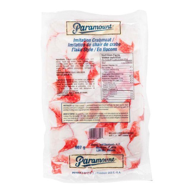 Product gallery 216309915