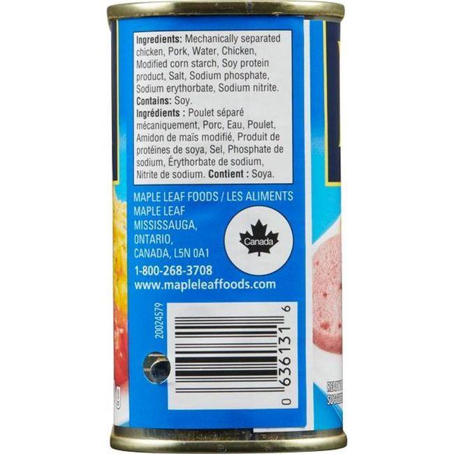 Product gallery 575121381