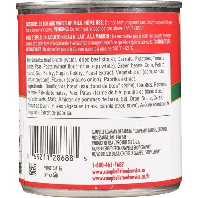 Product gallery 230226110