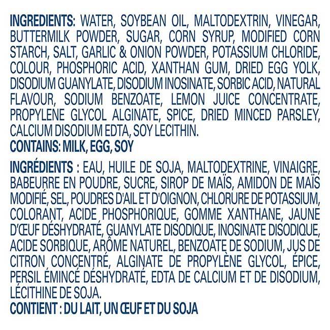 Product gallery 739137255