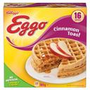 Cinnamon Toast Waffle