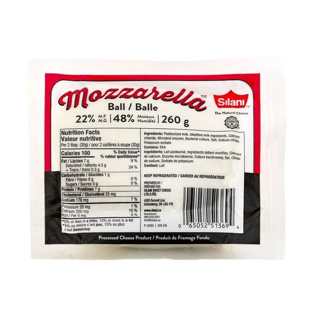 Silani Gluten Free Mozzarella Ball, 260 G -- 27 Per Case