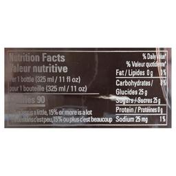 Product thumb gallery 872209588