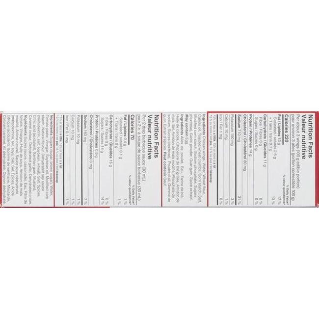 Product gallery 464028525