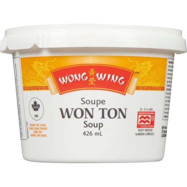 Won Ton Soup