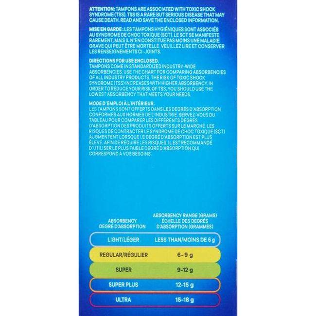 Product gallery 661729338