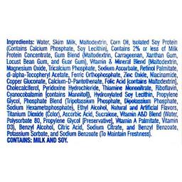 Product thumb gallery 768785347