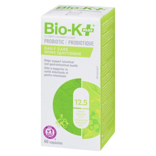 Product gallery 837489900