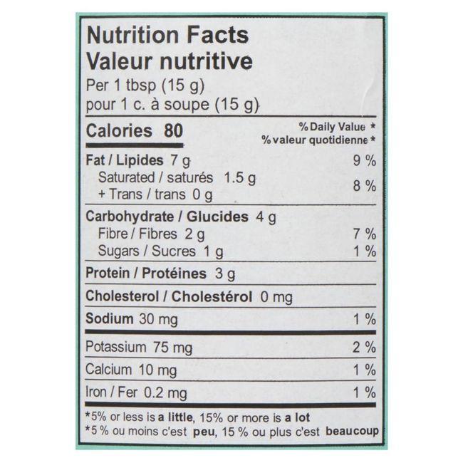 Product gallery 455372637